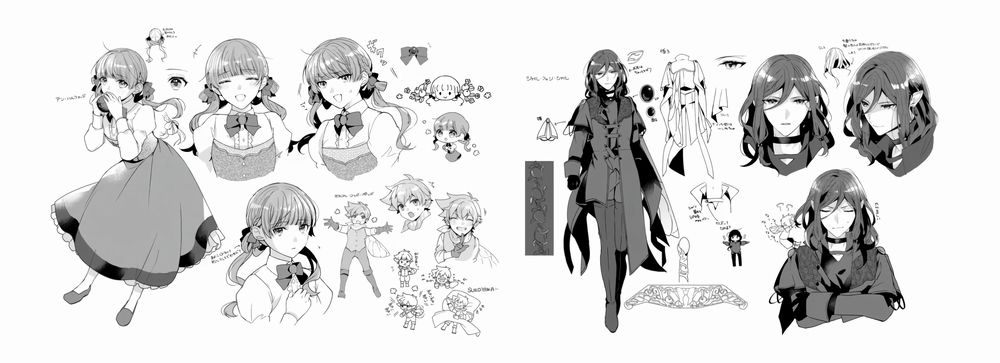 Sugar Apple Fairy Tale manga Sugar Apple Fairy Tale manga